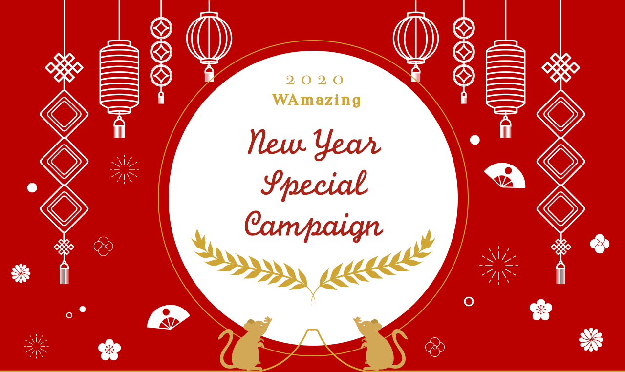 Massive savings with WAmazing coupons!!